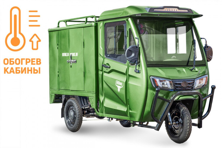 Электротрицикл Rutrike КАРГО Кабина Дуал обогрев 1500 фургон в Хабаровске