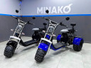Электроскутер Minako REX-T 3000W 40Ah в Хабаровске