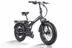 Электровелосипед Eltreco Multiwatt NEW в Хабаровске