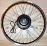 Мотор-колесо MXUS 26" 48V 1000W заднее в Хабаровске