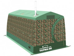 Зимняя палатка Терма-52