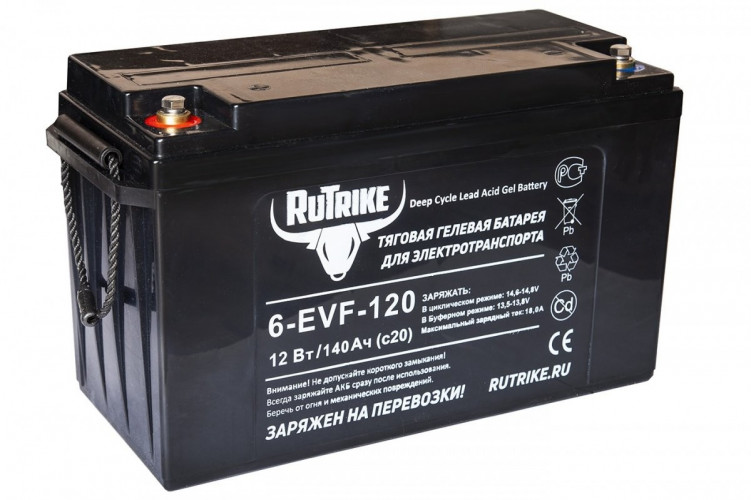 Тяговый гелевый аккумулятор RuTrike 6-EVF-120A (12V120A/H C3) в Хабаровске