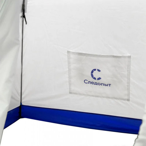 Палатка зимняя зонт СЛЕДОПЫТ в Хабаровске