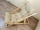 Кресло-шезлонг деревянное складное в Хабаровске