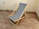 Кресло-шезлонг деревянное складное в Хабаровске