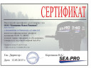 Лодочный мотор Sea-Pro ОТН 9.9S в Хабаровске