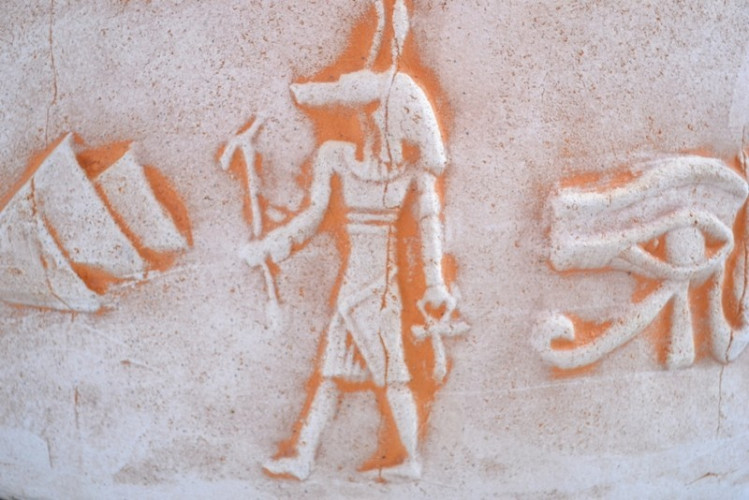 Тандыр Султан Каир Большой в Хабаровске