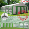 Шатер Giza Garden Pro 5 х 12 м в Хабаровске