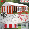 Шатер Giza Garden Pro 5 х 12 м в Хабаровске