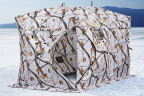 Палатка зимняя HIGASHI DOUBLE WINTER CAMO COMFORT PRO в Хабаровске