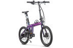 Электровелосипед складной Carbon 20" Sporto в Хабаровске