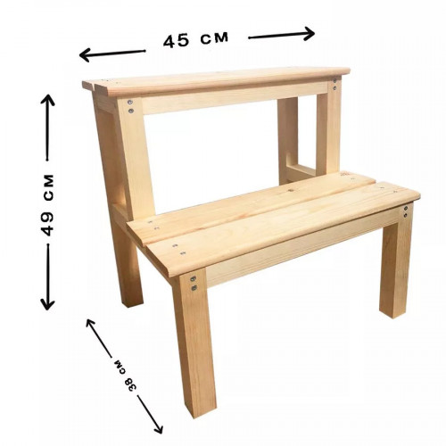 Табурет-стремянка деревянный в Хабаровске