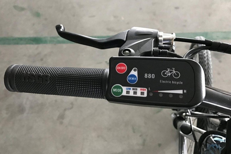 Электровелосипед eNRG Mecer 350W в Хабаровске