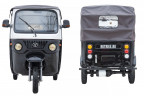 Электрический трицикл Rutrike Рикша NEW в Хабаровске