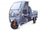 Грузовой электрический трицикл RuTrike Глобус 1500 в Хабаровске